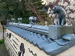 Yasuda Tile Road