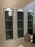 Some 260 series trains feature a see-through floor