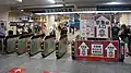 Keikyu transfer gates