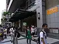 Yongan Market Station