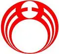 Yuanlin City seal