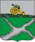 Yukhnovsky District