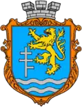 Official seal of Zabolotiv settlement hromada