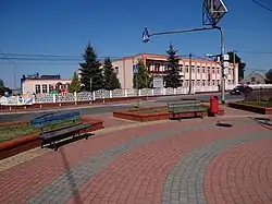 School