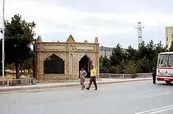 View of Şağan
