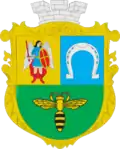 Zapytiv