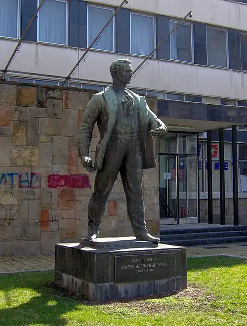 Monument of Žarko Zrenjanin in Zrenjanin, built in 1952