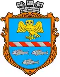 Zastavna