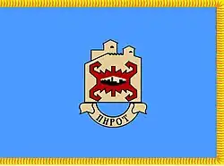 Pirot