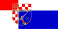 Flag of the Municipality of Kupres