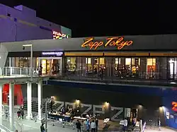 Former Zepp Tokyo