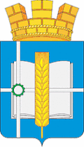 Zernograd
