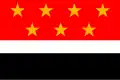 Flag of Zevenhuizen
