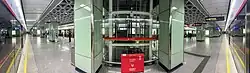 Line 5 platform panorama