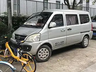 Zotye V10