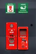 Image 15Track-side emergency brake and emergency telephones at the platform of the metro station Aspern Nord, Donaustadt, Vienna, Austria