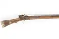 17th Century Matchlock Shishane
