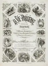 Parisian Life (1876) wood engraving (34.7 x 27.15&nbsp;cm) Los Angeles County Museum of Art