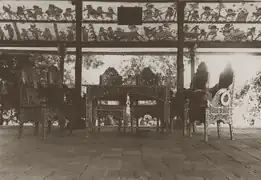 1928