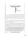 Page 17: Basic diagram of how the alleged wiretapping was accomplished. From EFF court filings.[4]