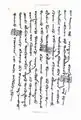 Contract on taxation